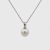 18K White Gold Australian South Sea Cultured Pearl Pendant (price is for pendant only)