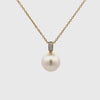 18K Yellow Gold Australian South Sea 14-15mm Cultured Pearl and Diamond Pendant