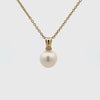 18K Yellow Gold Australian South Sea Cultured 11-12mm Pearl and Diamond Pendant