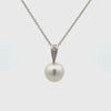 18K White Gold Australian South Sea 14-15mm Cultured Pearl and Diamond Pendant (price is for pendant only)