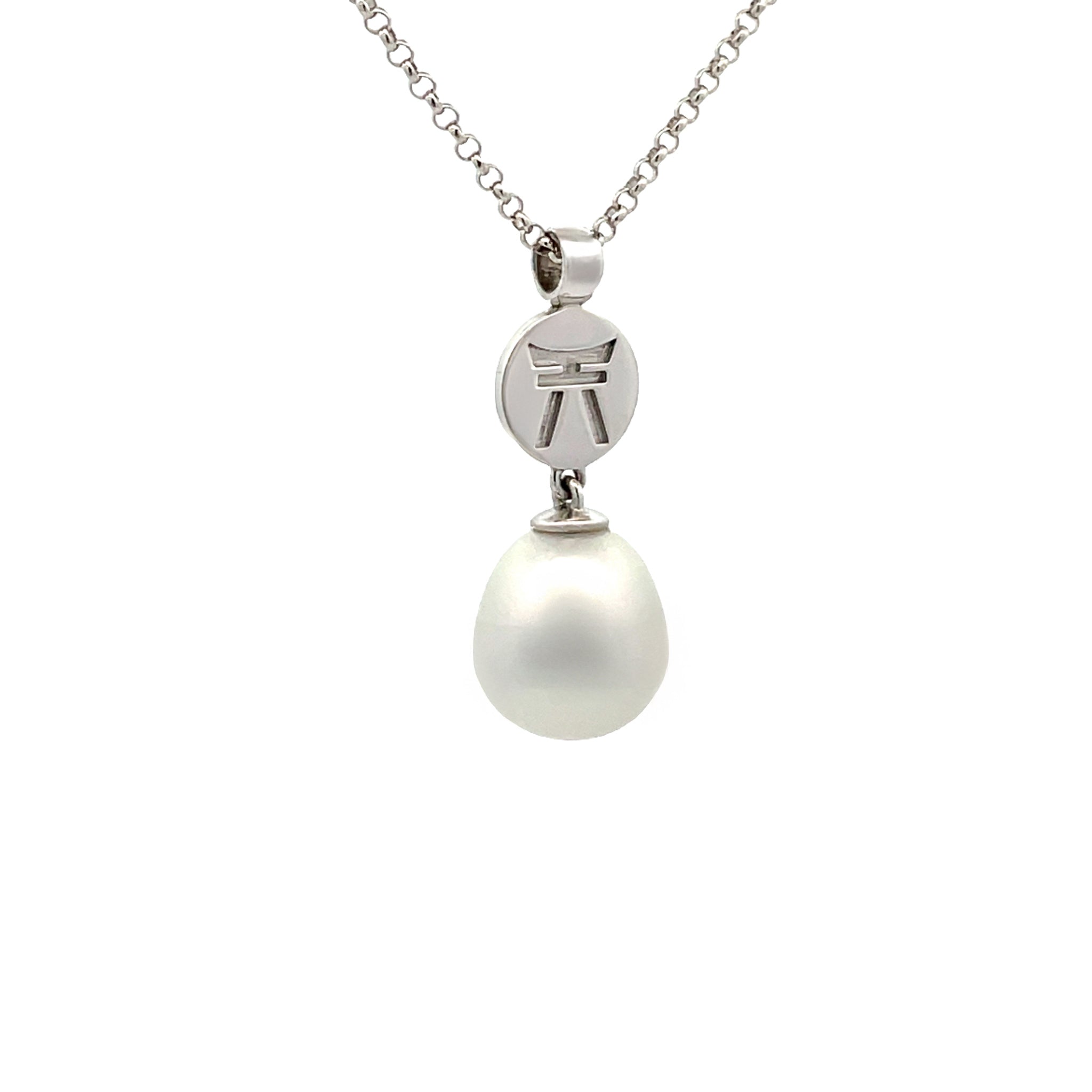 Limited Edition Sterling Silver Australian South Sea Cultured Pearl Shinju Matsuri Pendant on 45cm Chain