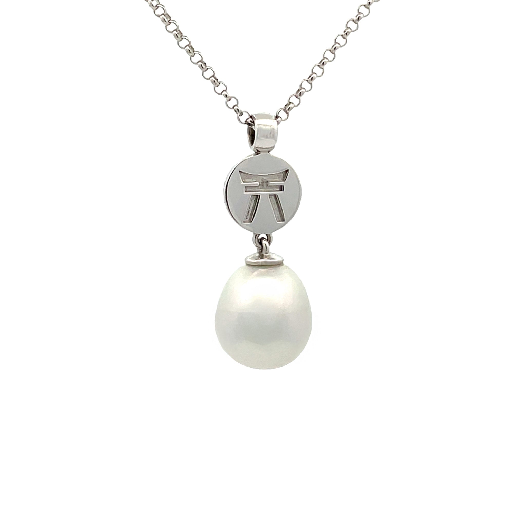 Limited Edition Sterling Silver Australian South Sea Cultured Pearl Shinju Matsuri Pendant on 45cm Chain